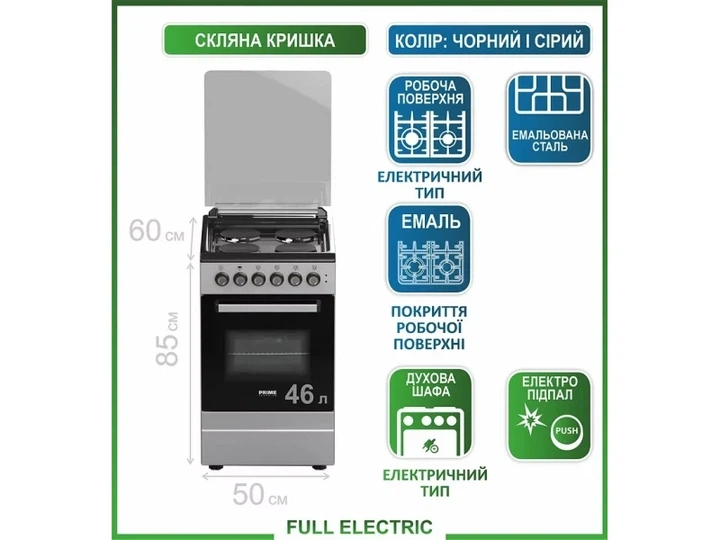 Електрична плита Prime Technics PESE 50414 B - изображение 7