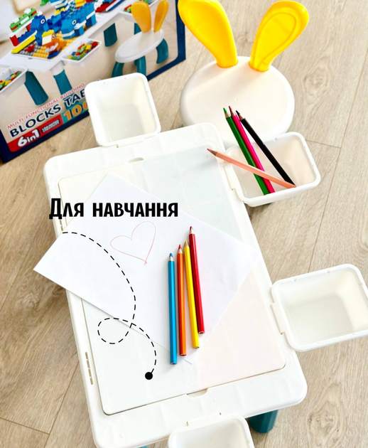 Дитячий ігровий багатофункціональний столик А 211-3 6 в 1 на 262 деталі з конструктором - Фото 5 Дитячий ігровий багатофункціональний столик А 211-3 6 в 1 на 262 деталі з конструктором - изображение 5