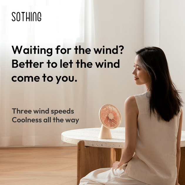 Вентилятор портативный настольный Sothing Forest Desktop Fan (DSHJ-S-1907) версия без аккумулятора - Фото 2 Вентилятор портативный настольный Sothing Forest Desktop Fan (DSHJ-S-1907) версия без аккумулятора - изображение 2