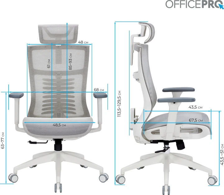 Кресло компьютерное офисное эргономичное Officepro Balance OC620-W-LG-LG White/Light Gray - Фото 11 Кресло компьютерное офисное эргономичное Officepro Balance OC620-W-LG-LG White/Light Gray - изображение 11