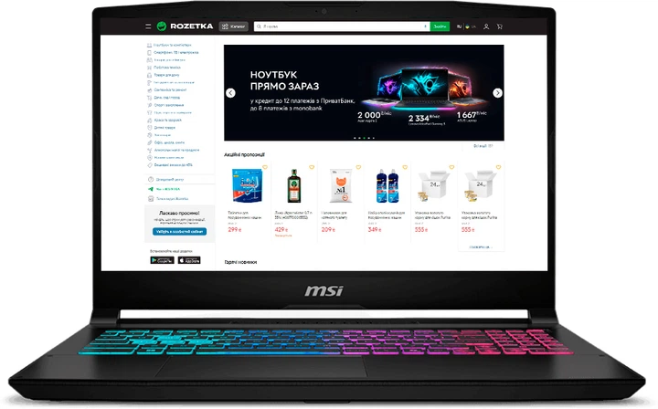 Ноутбук MSI Katana 15 HX B14W (B14WGK-069XUA) Black / 15.6