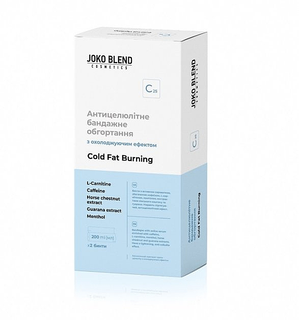 Антицелюлітне бандажне обгортання з охолоджувальним ефектом - Joko Blend Cold Fat Burning 2x200ml (1152951-31017281) - изображение 2