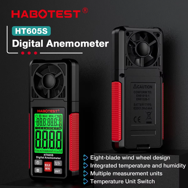 Цифровой анемометр HABOTEST HT605S 0.4-30.0 м/с с датчиком температуры и влажности - изображение 6