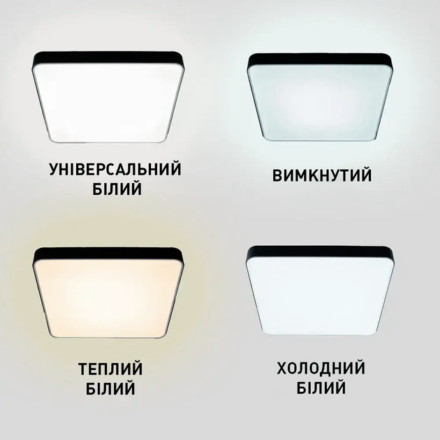 Управляемая светодиодная люстра ONIX S 90Вт черная Esllse 3000-6000К 7200Lm 500x500x50мм квадратная без пульта - изображение 6