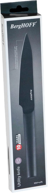 Ніж універсальний BergHOFF Boron 13 см (5413821381312) - зображення 2