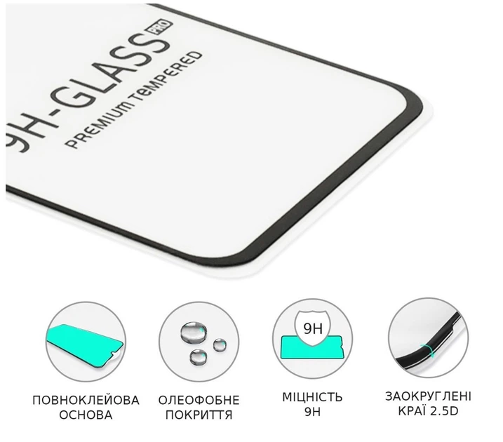 Защитное стекло Lion для Samsung Galaxy A16 / A16 5G / A26 5G/ M16 5G с черной рамкой - изображение 3