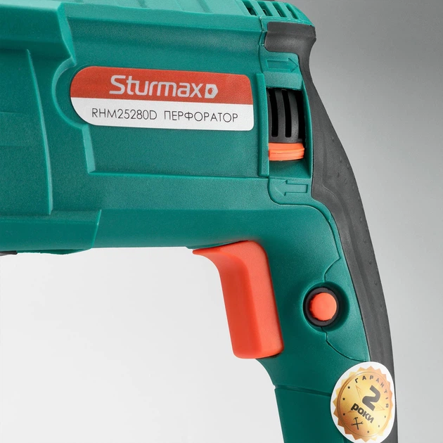 Перфоратор Sturmax RHM25280D - Фото 2 Перфоратор Sturmax RHM25280D - изображение 2