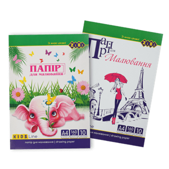 Папір для малювання А4, 10арк. 160г/м ZiBi KIDS Line 1401, /ZB.1401/ - Фото 2 Папір для малювання А4, 10арк. 160г/м ZiBi KIDS Line 1401, /ZB.1401/ - изображение 2