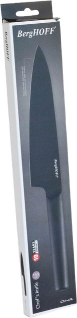 Ніж для шеф-кухаря BergHOFF Boron 19.5 см (5413821380995) - зображення 2