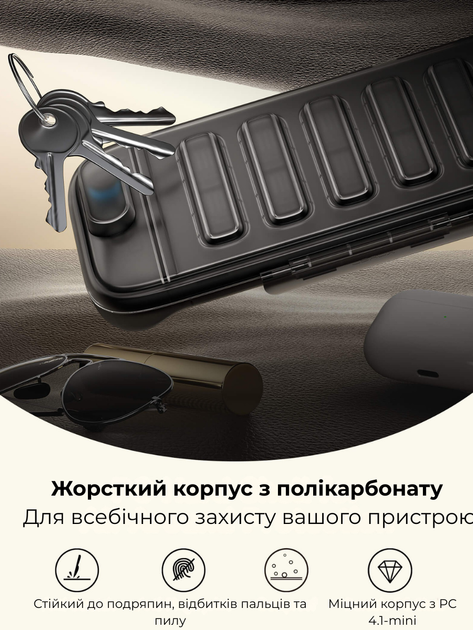 Чохол амортизуючий JSAUX PC0116 для для Nintendo Switch 2 Чорний - изображение 7