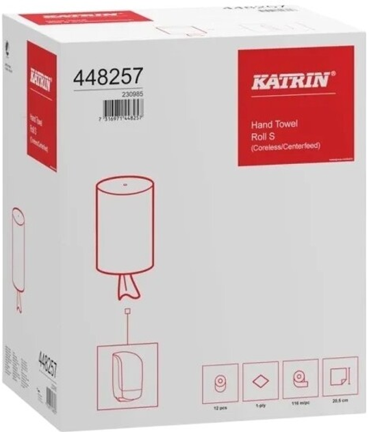 Паперові рушники Katrin Classic S 12 рулонів (7316971448257) - зображення 1