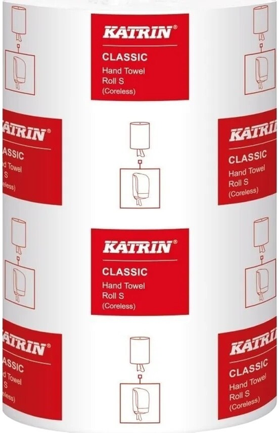 Паперові рушники Katrin Classic S 12 рулонів (7316971448257) - зображення 2