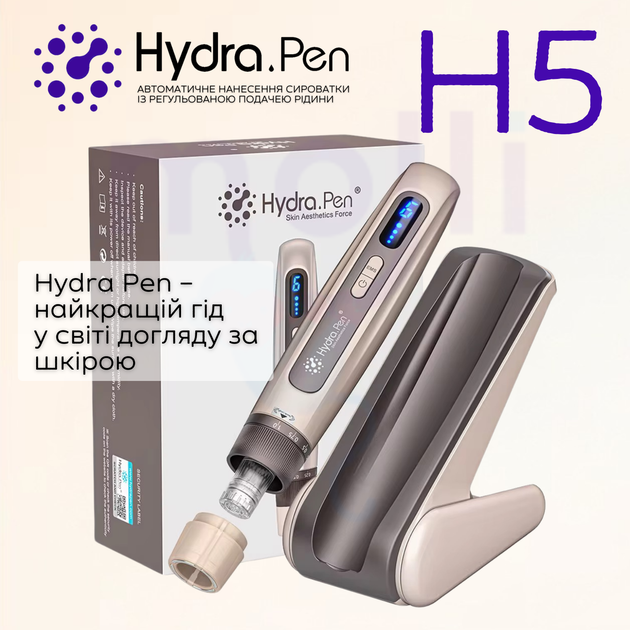 Беспроводной Автономный Дермапен Hydra Pen Электрический Мезороллер с Подачей Сыворотки и Функцией EMS Для Лица и Тела H5 - изображение 9