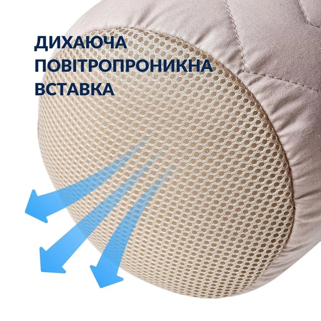 Подушка валик IDEIA 15х40 - Nordic Comfort з повітропроникною вставкою Бежева - Фото 4 Подушка валик IDEIA 15х40 - Nordic Comfort з повітропроникною вставкою Бежева - зображення 4