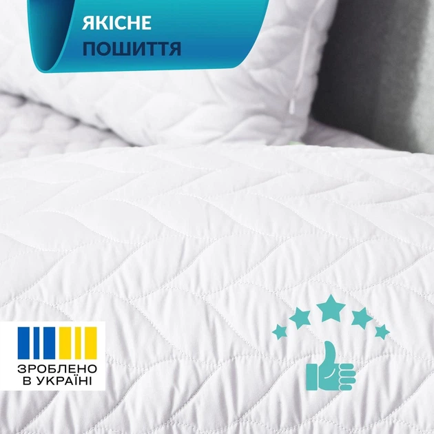 Набір із двох подушок IDEIA 50x70 - Breeze на блискавці штучний пух білий - Фото 8 Набір із двох подушок IDEIA 50x70 - Breeze на блискавці штучний пух білий - зображення 8