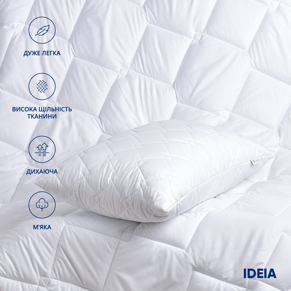 Набір ковдра з подушкою IDEIA - Classic Готель білий 140x210 + 50x70 полуторний - Фото 3 Набір ковдра з подушкою IDEIA - Classic Готель білий 140x210 + 50x70 полуторний - зображення 3