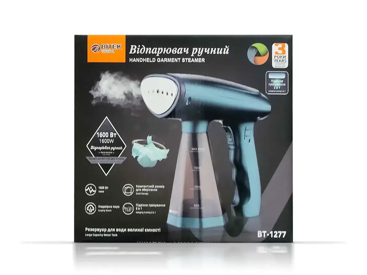 Отпариватель ручной со складной ручкой BITEK BT-1277G Drak Green/ 7044 Паровой утюг 1600Вт 200мл - изображение 2