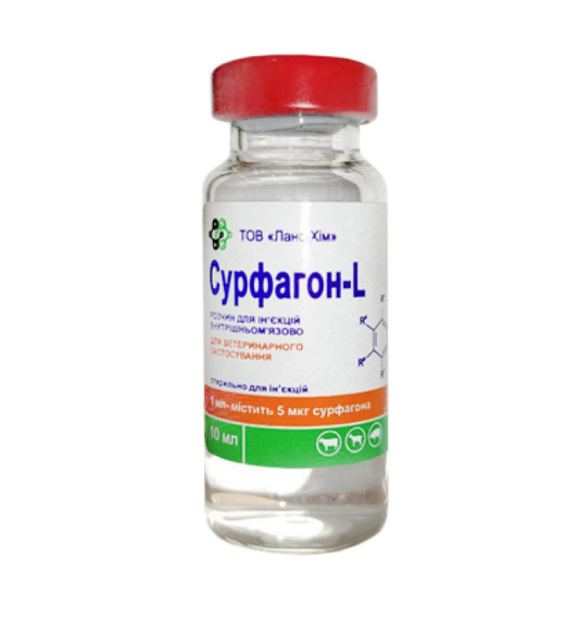 Сурфагон 10 мл - изображение 2