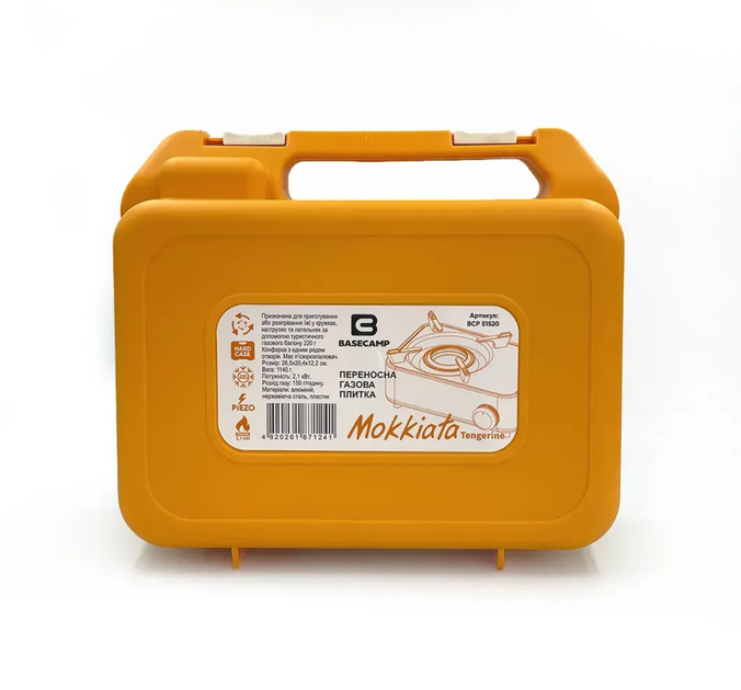 Портативная газовая плитка Base Camp Camping Stove Mokkiata, Orange (BCP 51520) - изображение 2