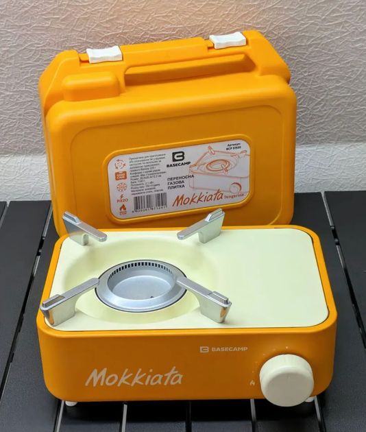 Портативная газовая плитка Base Camp Camping Stove Mokkiata, Orange (BCP 51520) - изображение 7
