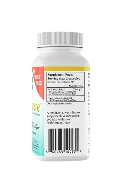 Красный дрожжевой рис HPF Cholestene Healthy Origins, 120 капсул - изображение 2