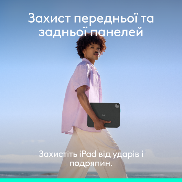 Чехол-клавиатура для планшета Logitech Flip Folio для Apple iPad Air 11/Pro 11 Graphite (920-013403) - Фото 4 Чехол-клавиатура для планшета Logitech Flip Folio для Apple iPad Air 11/Pro 11 Graphite (920-013403) - изображение 4