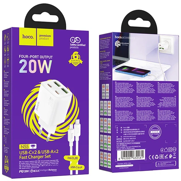 СЗУ Hoco N55 Fundador PD20W+QC3.0 (2USB-A/2C) + кабель Type-C to Lightning White - Фото 4 СЗУ Hoco N55 Fundador PD20W+QC3.0 (2USB-A/2C) + кабель Type-C to Lightning White - изображение 4