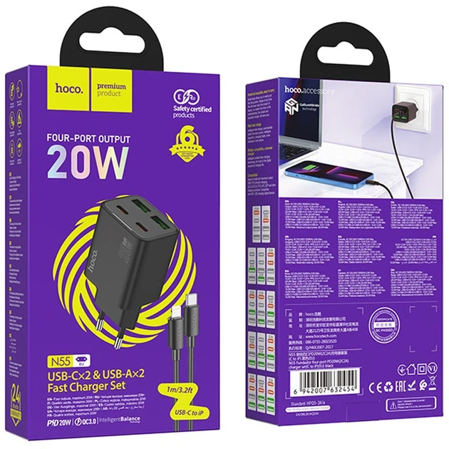 СЗУ Hoco N55 Fundador PD20W+QC3.0 (2USB-A/2C) + кабель Type-C to Lightning Black - изображение 6