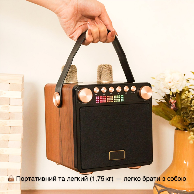 Портативна караоке-система Magic Karaoke YS-601 Wood - зображення 4