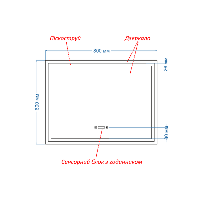 Прямоугольное зеркало с LED подсветкой 80 на 60 см, с двумя сенсорами, часами и подогревом, модель Karnet La Mir (karnetg28) - изображение 3