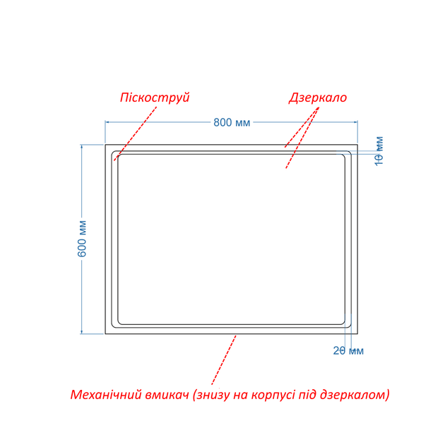 Прямоугольное зеркало с LED подсветкой 80 на 60 см, с подогревом и двумя механическими выключателями, модель Emma La Mir (Emmag24) - Фото 3 Прямоугольное зеркало с LED подсветкой 80 на 60 см, с подогревом и двумя механическими выключателями, модель Emma La Mir (Emmag24) - изображение 3
