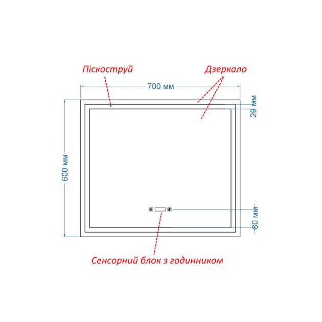 Прямоугольное зеркало с LED подсветкой 70 на 60 см, с двумя сенсорами, часами и подогревом, модель Karnet La Mir (karnetg06) - изображение 3