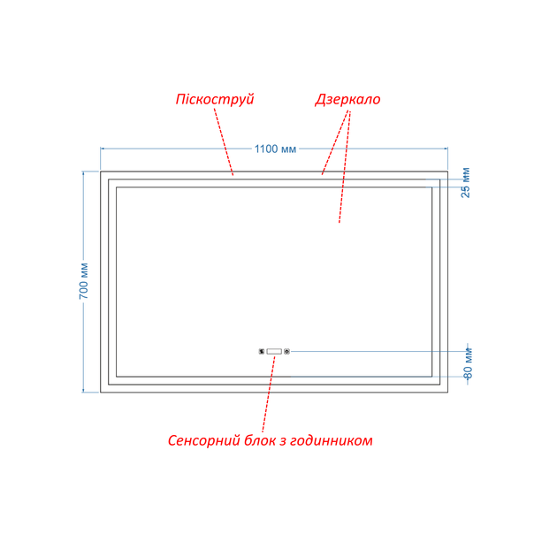 LED-зеркало 110x70см, с двумя сенсорами, часами и подогревом, модель Karnet (karnetg182) - изображение 3