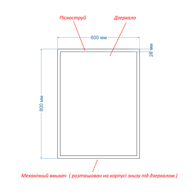 LED-зеркало 60x80см, с механическим включателем, модель Simphony (Simphony23) - изображение 3