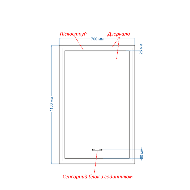 LED-зеркало 70x110см, с двумя сенсорами, часами и подогревом, модель Karnet (karnet182) - изображение 2