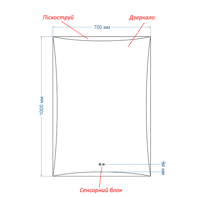 LED-зеркало 70x100см, с двумя сенсорами и подогревом, модель Amado (Amado122) - изображение 3