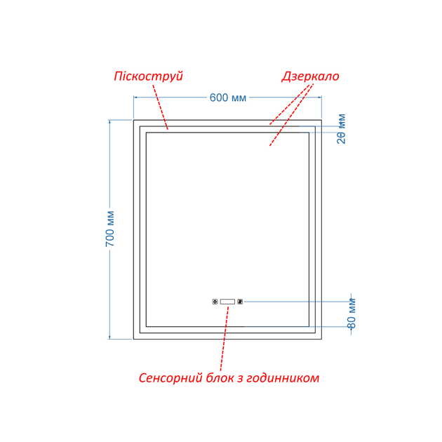LED-зеркало 60x70см, с двумя сенсорами, часами и подогревом, модель Karnet (karnet06) - изображение 2