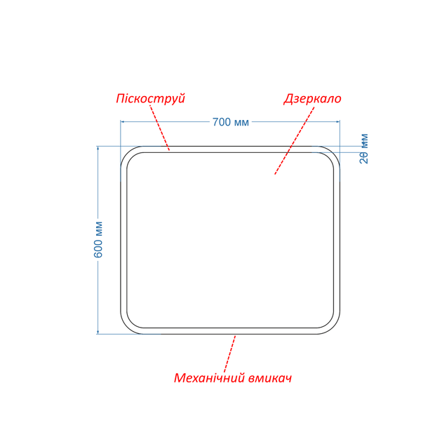 LED-зеркало 70x60см, с подогревом и двумя механическими включателями, модель Ahana (Ahanag02) - Фото 3 LED-зеркало 70x60см, с подогревом и двумя механическими включателями, модель Ahana (Ahanag02) - изображение 3