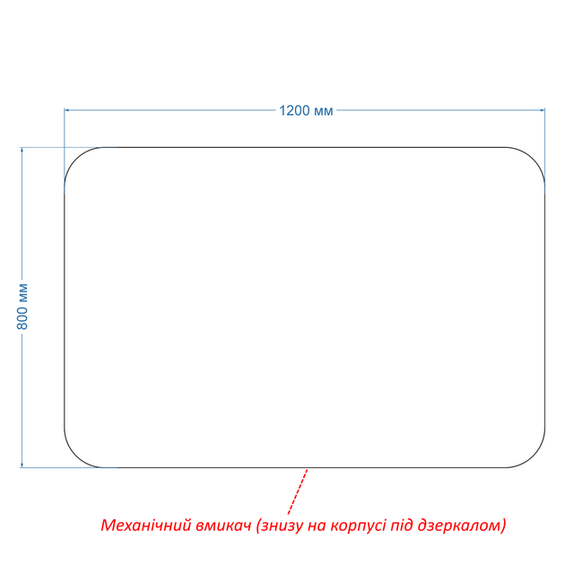 LED-зеркало 120x80см, с подогревом и двумя механическими включателями, модель Ornella (Ornelag200) - изображение 3