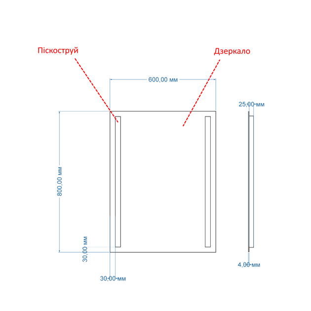 LED зеркало 600x800 с облегченным корпусом и подсветкой, модель Adelita - изображение 2