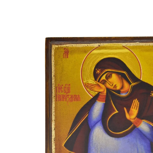 Икона "Пресвятая Богородица Непраздная" на дереве 11х9 см - Фото 4 Икона "Пресвятая Богородица Непраздная" на дереве 11х9 см - изображение 4