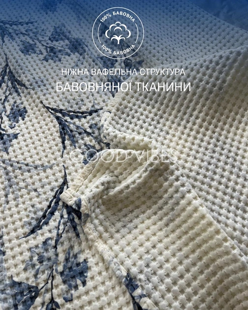 Натуральне покривало-плед бавовняне молочне з квітковим синім візерунком FLORAL DREAM євро 200х220 см (FL02) - Фото 5 Натуральне покривало-плед бавовняне молочне з квітковим синім візерунком FLORAL DREAM євро 200х220 см (FL02) - зображення 5