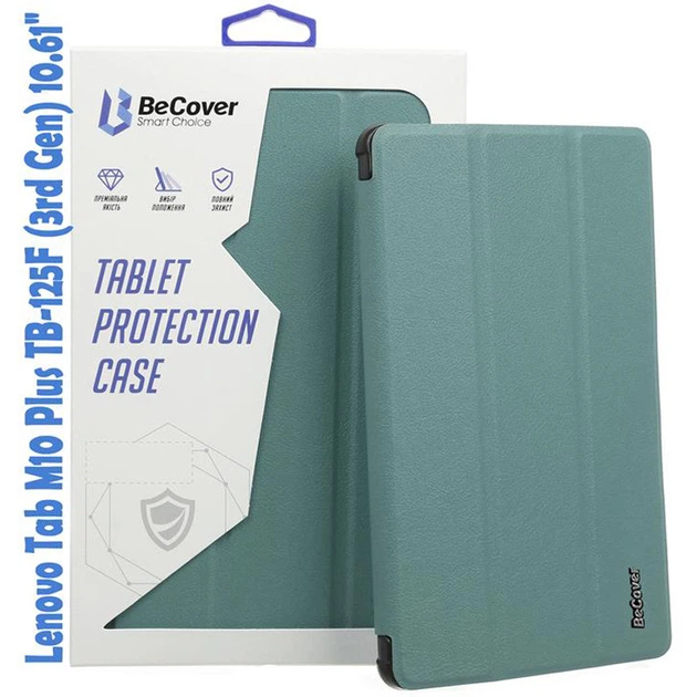Чохол-книжка BeCover Smart для Lenovo Tab M10 Plus TB-125F (3rd Gen)/K10 Pro TB-226 10.61" Темно-зелений (708303) - Фото 4 Чохол-книжка BeCover Smart для Lenovo Tab M10 Plus TB-125F (3rd Gen)/K10 Pro TB-226 10.61" Темно-зелений (708303) - изображение 4