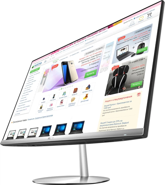 Моноблок Asus Zen AiO ZN242IFGK-CA006D Icicle Silver (90PT01Y1-M00770) - изображение 4