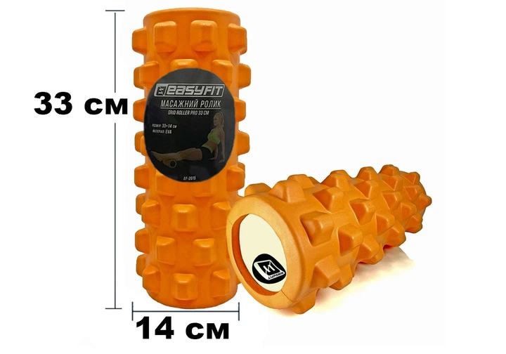 Массажный ролик EasyFit Grid Roller PRO 33 см Оранжевый - Фото 1 Массажный ролик EasyFit Grid Roller PRO 33 см Оранжевый - изображение 1