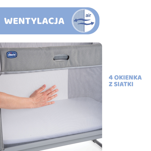 Дитяче ліжечко Chicco Next2Me Forever Almond 3 в 1 Бежеве (8058664181063) - зображення 17