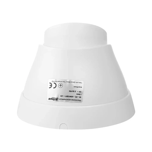 IP видеокамера Dahua DH-IPC-HDW1239T1-LED 2MП (2.8мм) - Фото 7 IP видеокамера Dahua DH-IPC-HDW1239T1-LED 2MП (2.8мм) - изображение 7