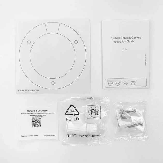IP видеокамера 2МП Dahua DH-IPC-HDW1230T1-ZS-S5 (2.8-12мм) - Фото 9 IP видеокамера 2МП Dahua DH-IPC-HDW1230T1-ZS-S5 (2.8-12мм) - изображение 9