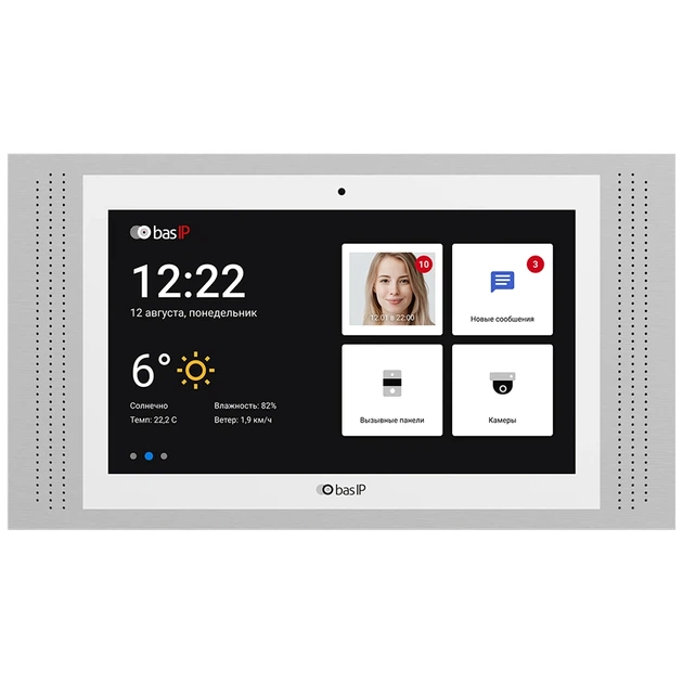 IP-видеодомофон 10" Bas-IP AT-10 (White) - Фото 1 IP-видеодомофон 10" Bas-IP AT-10 (White) - изображение 1