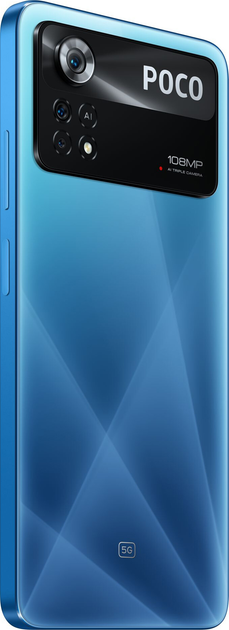 Мобільний телефон Poco X4 Pro 5G 8/256GB Laser Blue (6934177736278) - зображення 7